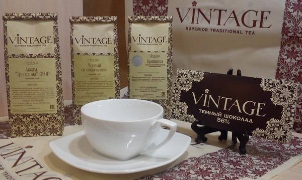 Vintage tea ? интернет магазин чая и кофе в москве
