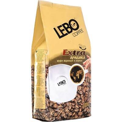 Кофе лебо (lebo): описание, история и виды марки