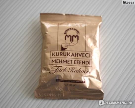 4 сорта турецкого кофе mehmet efendi: мстория турецкого бренда мехмет эфенди, сырьё и производство, ассортимент