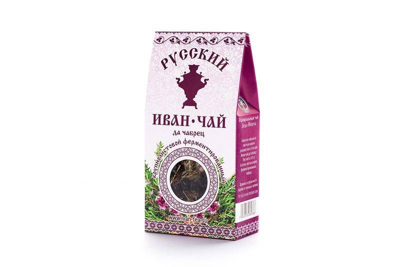 Иван чай целебные свойства для здоровья мед.портал фармамир