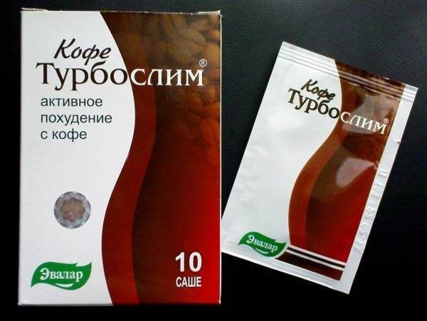 Кофе турбослим для похудения: отзывы и инструкция - allslim.ru