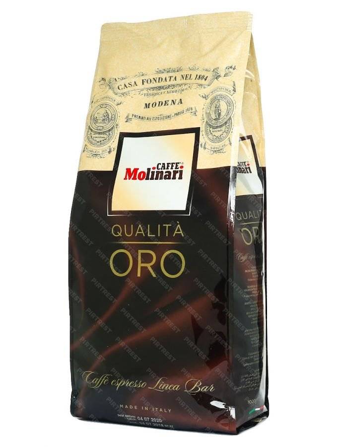 Кофе "молинари" (molinari): описание аромата, производитель, отзывы - новости, статьи и обзоры