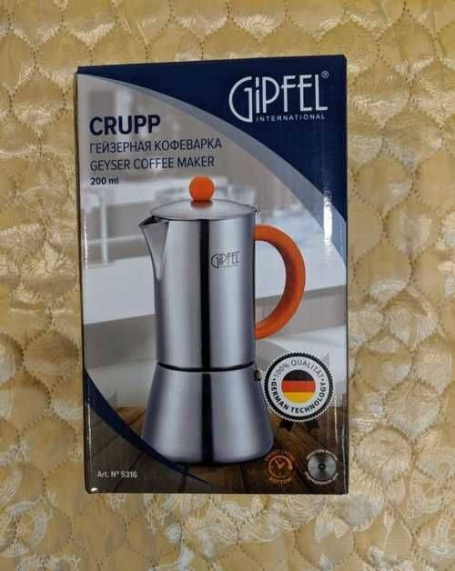 Гейзерная кофеварка gipfel для любого интерьера кухни