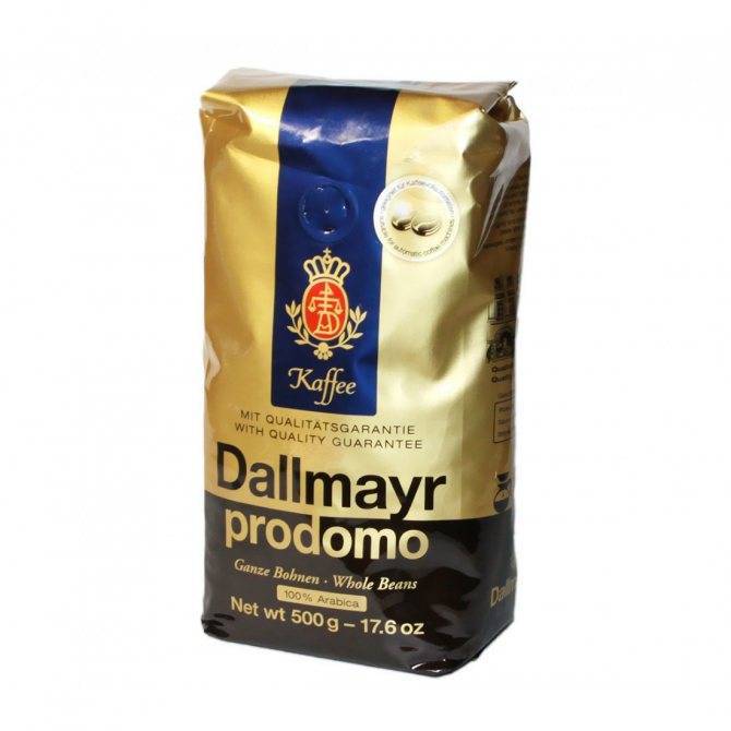 Кофе dallmayr: бренд, ассортимент, цены, отзывы