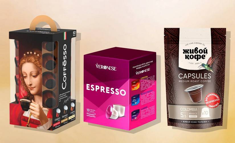 Капсулы для кофемашины: многразовые и одноразовые, преимущества использования
