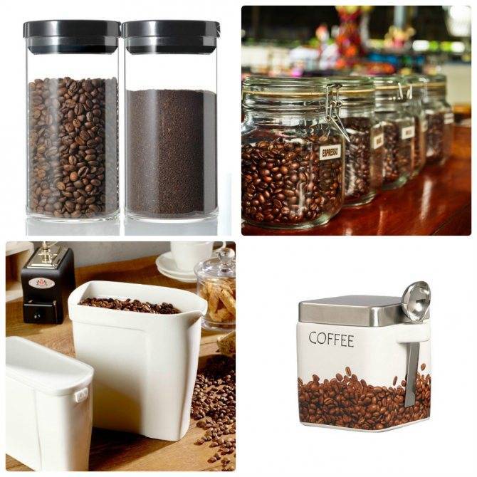 Сколько и как хранить кофе в зернах в домашних условиях