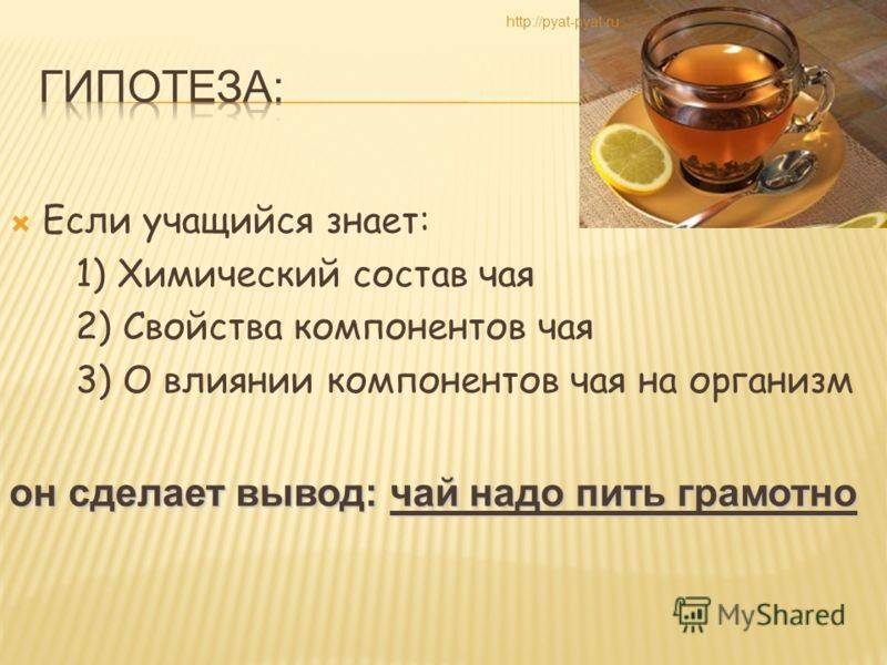 12 лучших рецептов приготовления калмыцкого чая