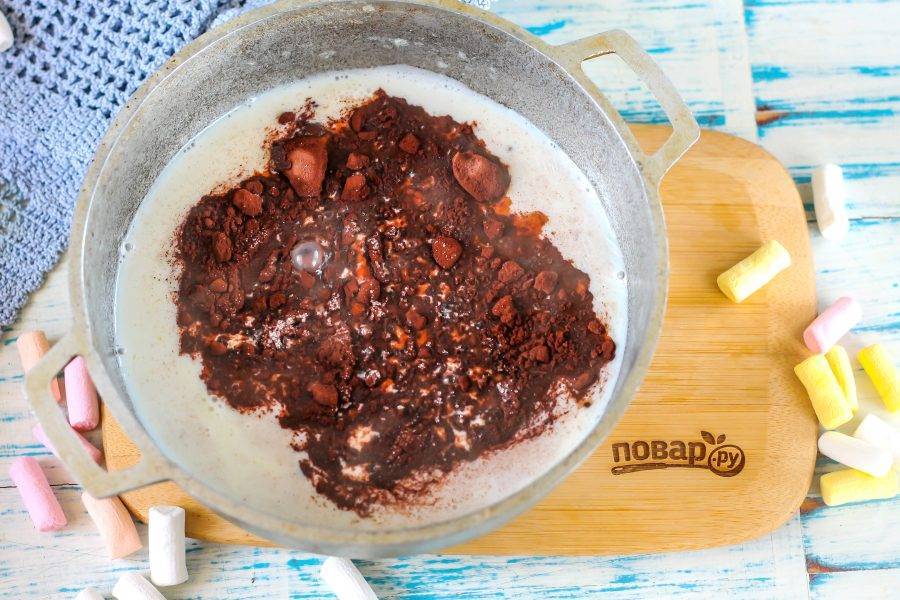 Горячий шоколад "зимний вечер" - пошаговый рецепт приготовления с фото