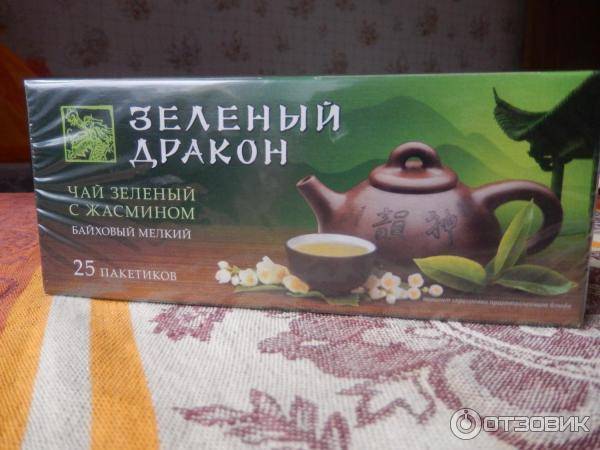 Лучший черный чай в 2021 году: топ-10 по версии росконтроль и экспертов tehcovet.ru