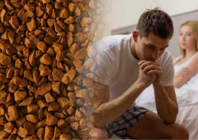 Кофе для мужчин: польза и вред, влияние на организм