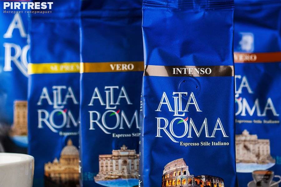 Кофе в зернах alta roma - рейтинг 2021 года