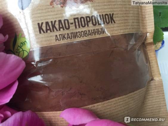 Алкализованный какао-порошок: что это такое, плюсы и минусы, сфера применения