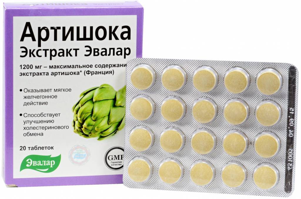 Экстракт зеленого чая эвалар - отзывы на i-otzovik.ru