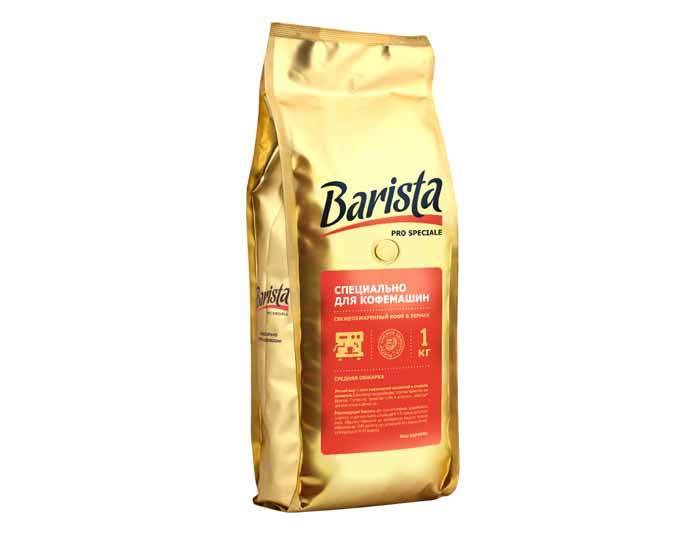 Кофе Barista