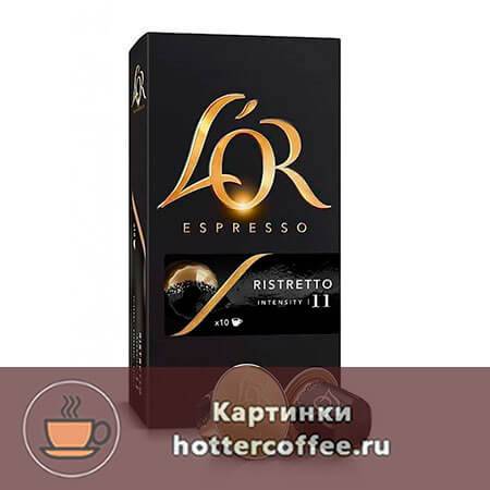 9 золотых вкусов кофе, вызывающего восхищение, от бренда l’or (лер)