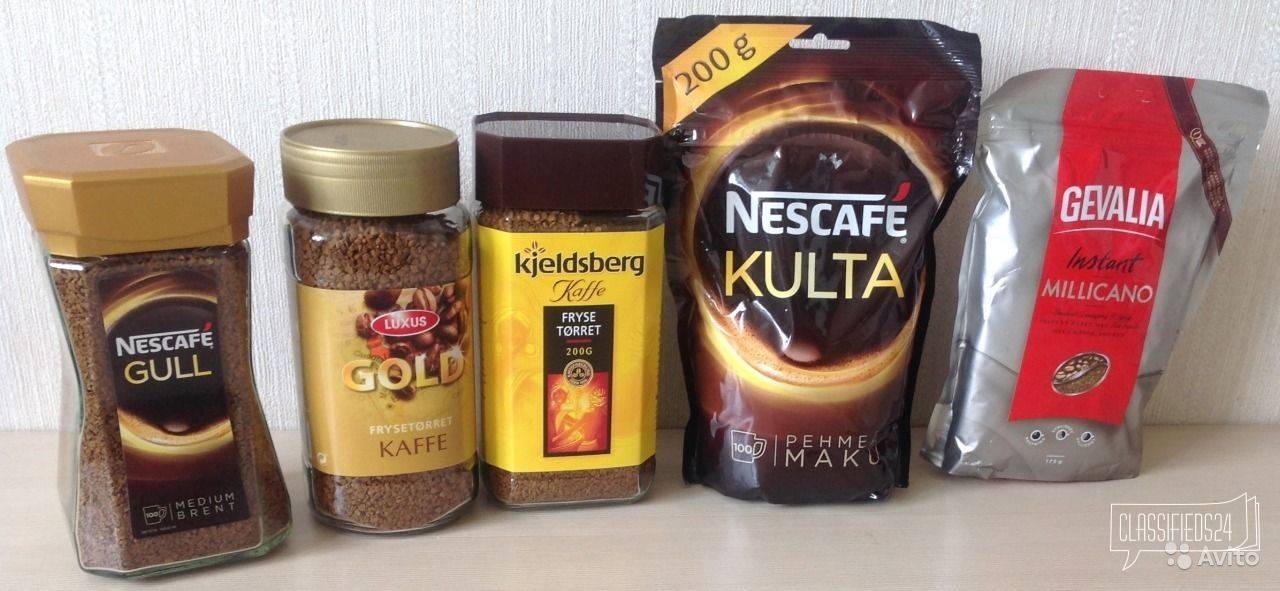 Какое финское кофе привезти из финляндии: молотое, растворимое или зерновое
