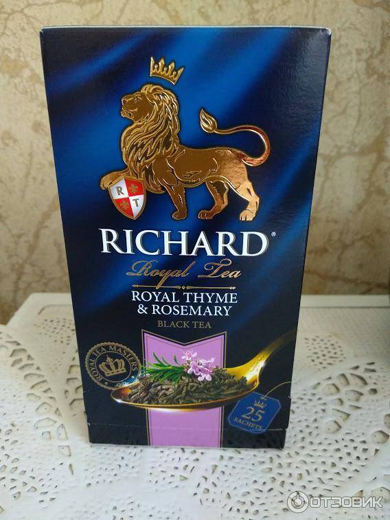 Подробное описание ассортимента королевского чая ричард (richard)