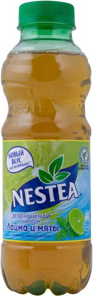 Что вкуснее — fuze tea или nestea. мы выяснили