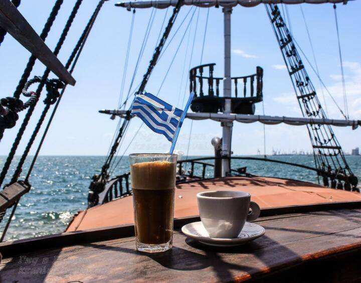 Греческий кофе