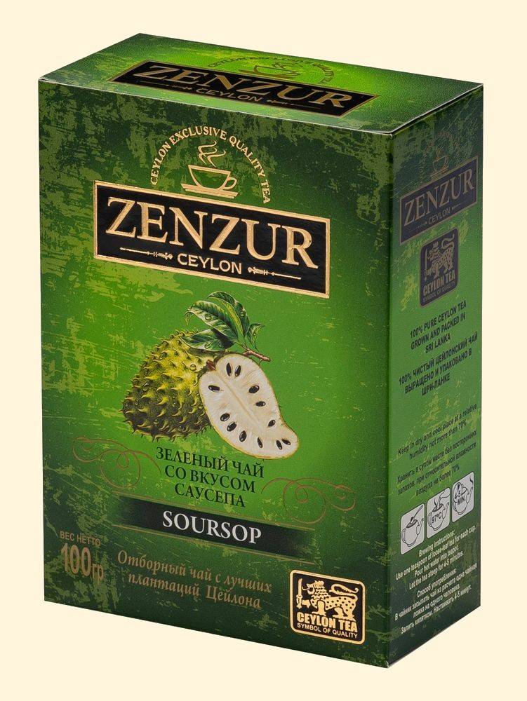 Саусеп чай: что это, польза и вред, зеленый или черный, свойства, обзор брендов, отзывы