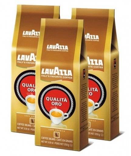 Что такое кофе лавацца (lavazza)