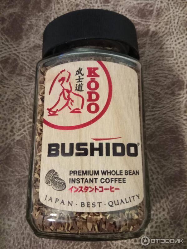 Японский кофе бушидо (bushido): виды, отзывы потребителей