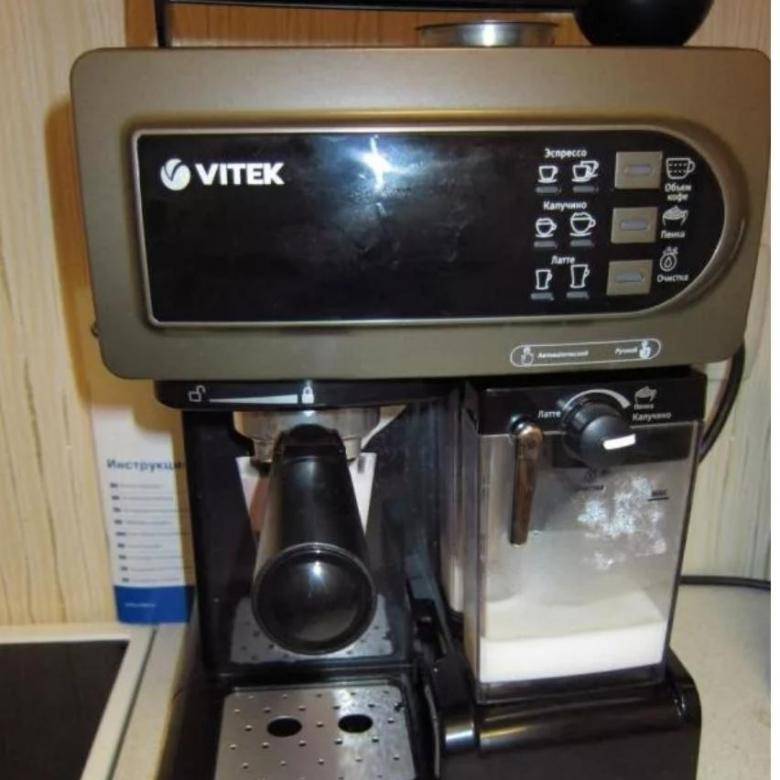 Обзор и инструкция по эксплуатации кофемашин марки vitek