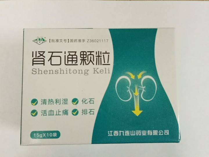 Почечный чай шеншитонг: состав китайского напитка, инструкция по применению, отзывы специалистов урологов, противопоказания