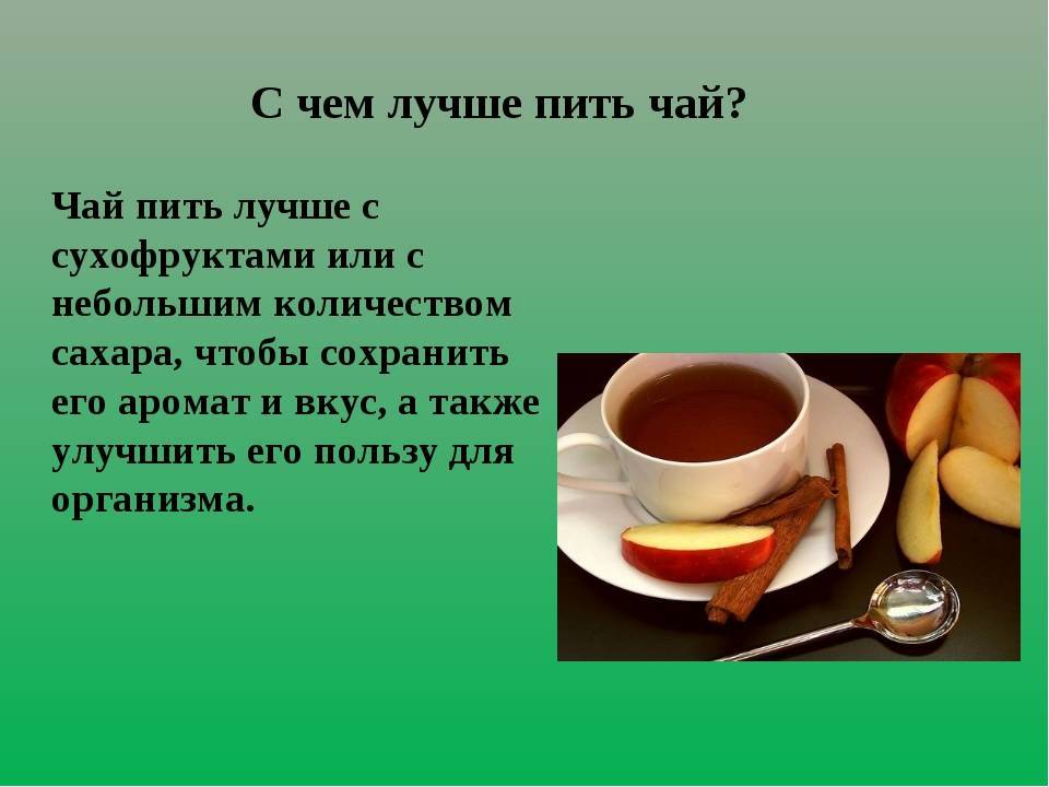 Кофе, матча и не только: какими напитками согреваться этой осенью | vogue russia