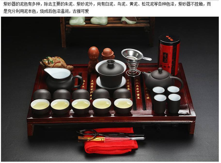 Чайная церемония в японии: традиции и правила искусства японского чаепития. подходящий чай, наборы посуды, музыка