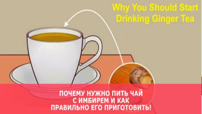 Почему в жару пьют горячий чай: причины и обоснование