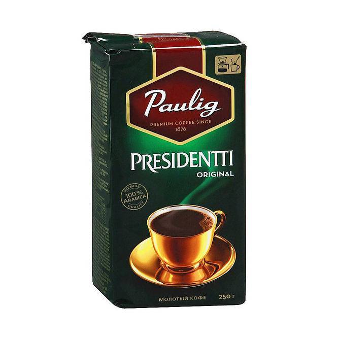 Кофе паулиг президент, ассортимент бренда paulig president
