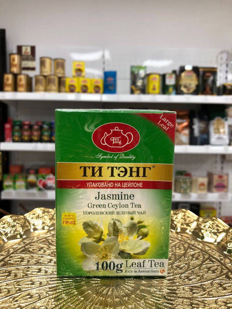Чай шри ланка — настоящий цейлонский чай