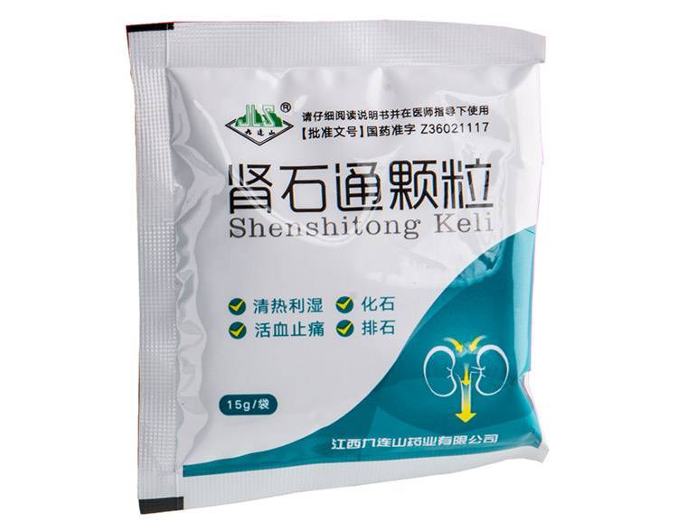 Чай "шеншитонг" (shenshitong keli) для растворения камней в почках и лечения мочекаменной болезни