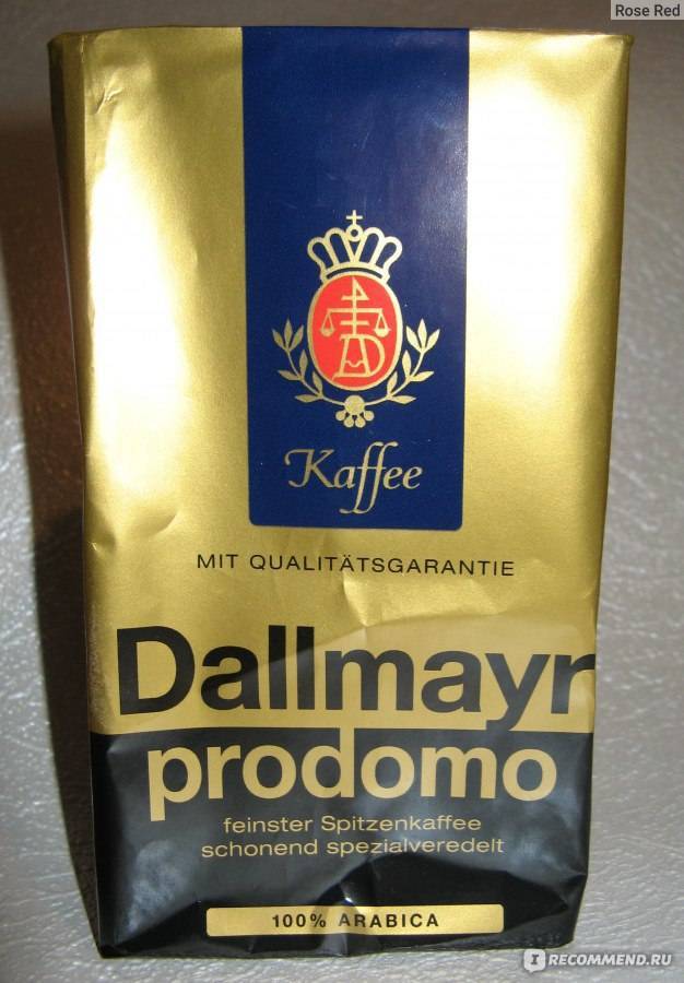 Молотый кофе dallmayr