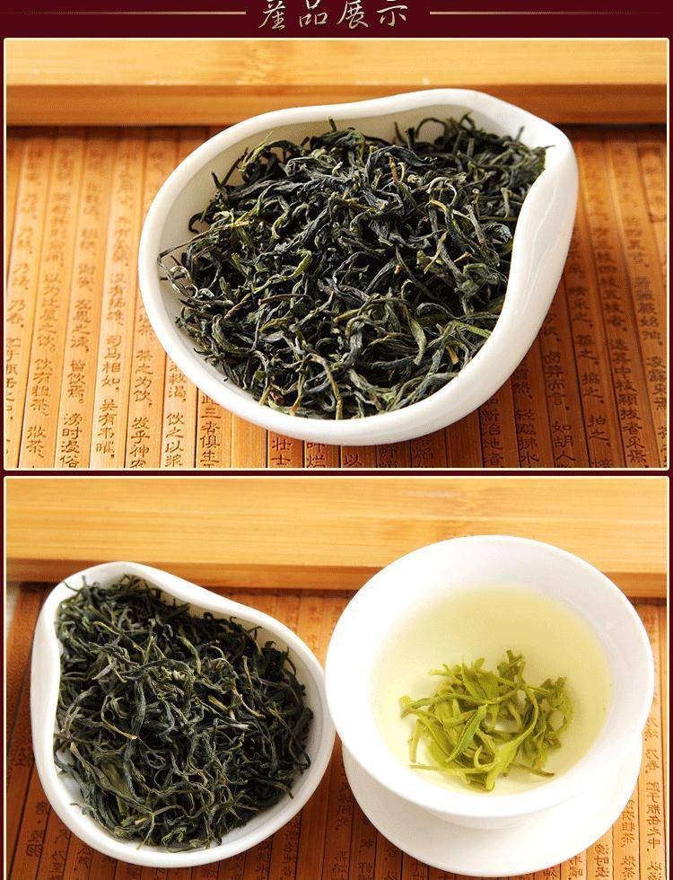 Мао фэн — изысканный зеленый чай