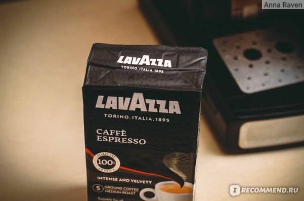 Кофе лавацца (lavazza): как отличить оригинал от подделки