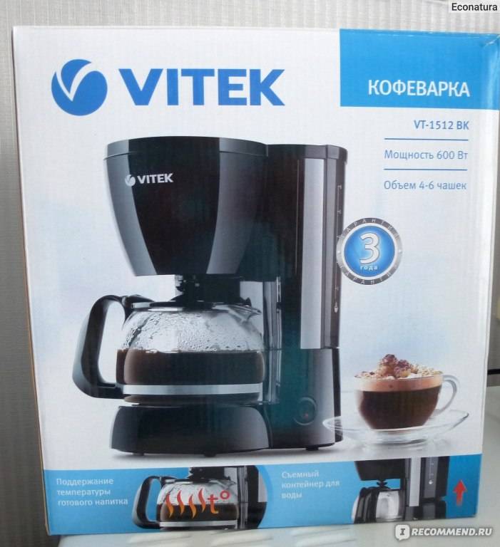 Кофеварки vitek (витек) - бренд, ассортимент капельных и рожковых моделей. стоит ли покупать?