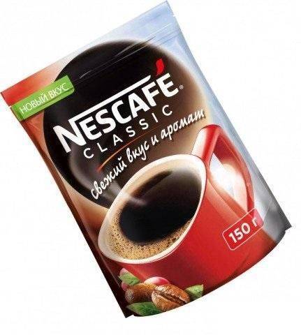 История возникновения и ассортимент кофе nescafe