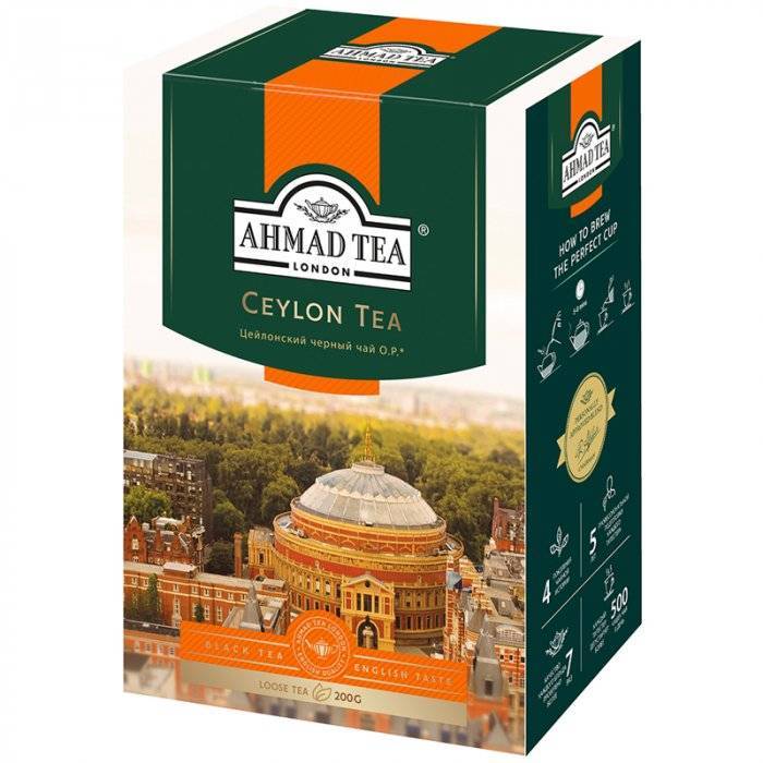Классический черный чай ахмад, его виды и сорта