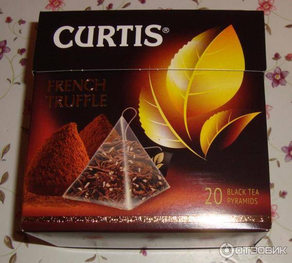 Чай кертис: ассортимент, отзывы о чае curtis с трюфелем