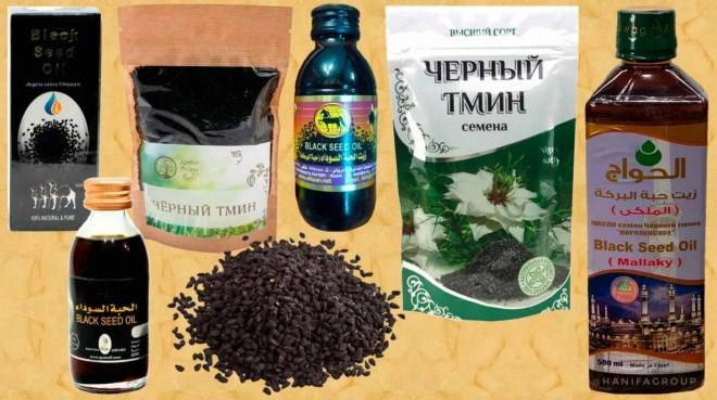 Черный тмин. польза и вред семян масла черного тмина. как правильно употреблять черный тмин. - здоровая жизнь