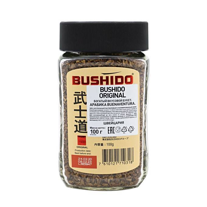 Кофе бушидо: отзывы, ассортимент bushido, оригинал бренда