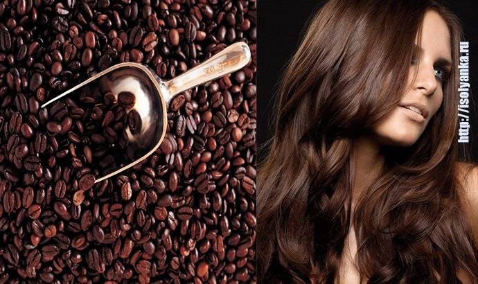 Маска для волос из кофейной гущи в домашних условиях: простые рецепты для роста волос
