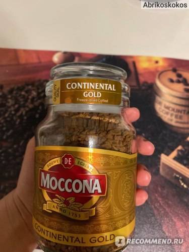Кофе moccona