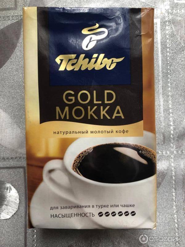 Натуральный растворимый кофе tchibo gold mokka — отзывы