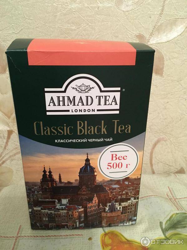 Самый лучший чай и самый вкусный чай. какой чай лучше? улун, пуэр, черный чай или зеленый чай?