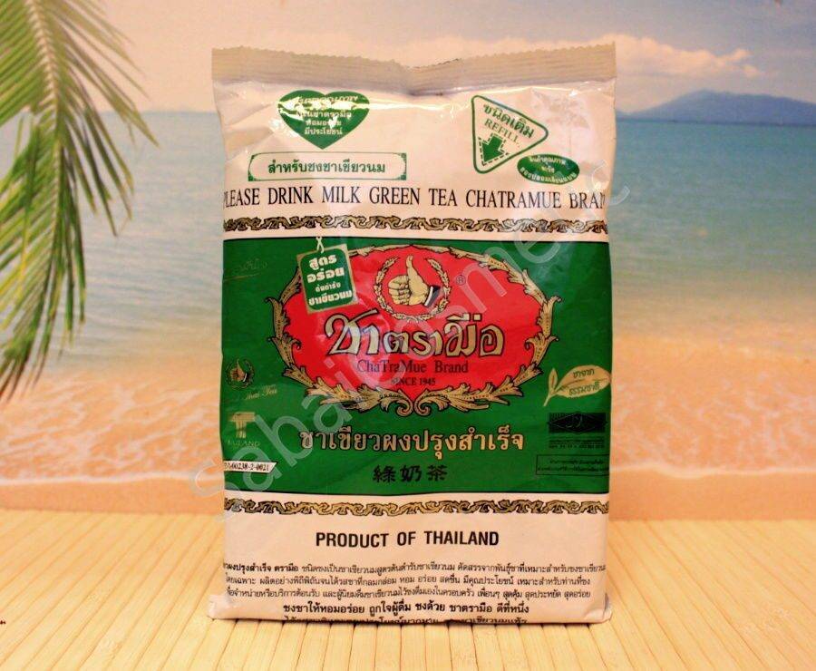 Тайский зеленый молочный чай, чай изумрудного цвета из тайланда