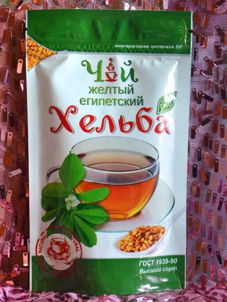 Египетский желтый чай хельба: состав, полезные свойства, как заваривать? :: syl.ru