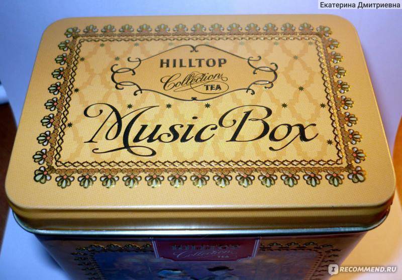 Чай hilltop: ассортимент, история бренда хилтоп, разновидности напитков
